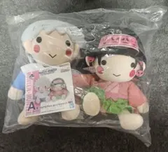 一番くじ　ハンターハンターゾルディック家　A賞　キルア&アルカ　ぬいぐるみセット