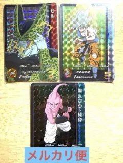 2026年最新】ドラゴンボールヒーローズugm5 rcpの人気アイテム - メルカリ