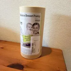 Silicone Breast Pump Gen.2