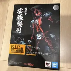SHIN AMAHAGAN 仮面ライダーウイスキー2本セット最終値下げ！ - メルカリ
