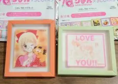 2個セット☆姫ちゃんのリボン マグネット スリコ りぼん 3coins