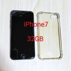 【状態良好‼️】Apple iPhone 7 32GB☆中古☆スマホカバー付