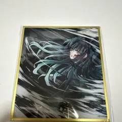 2026年最新】時透無一郎色紙の人気アイテム - メルカリ