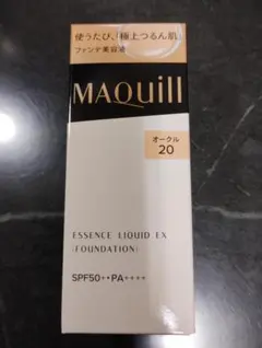 マキアージュ　エッセンスリキッドEX /オークル２０ 未開封・新品