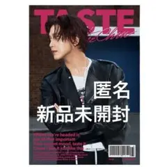 nct haechan taste full spread ver 新品未開封