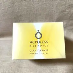 RICE FORCE ACPOLESS クレイクレンズ 80gのサムネイル