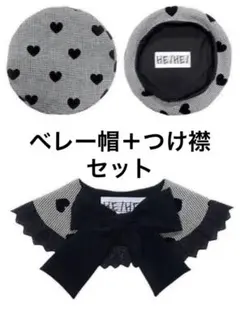 2025年最新】heihei つけ襟の人気アイテム - メルカリ