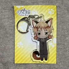 ヘタリア イギリス アクリルキーホルダー のび猫すたんだっぷ 第1弾 アクキー