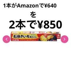 Item thumbnail for item a56fd9e1-9ff4-480b-83d2-521e8d20a581