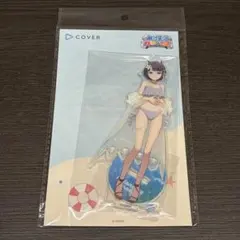 一伊那尓栖　アクリルスタンド　ホロナツパラダイス