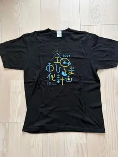 2026年最新】日向坂 tシャツの人気アイテム - メルカリ