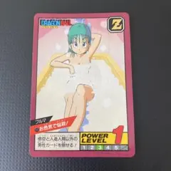 当時物】ドラゴンボール カードダス No.35 ブルマ パフパフしてあげる