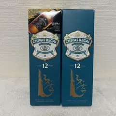 2026年最新】シーバスリーガル ミニボトルの人気アイテム - メルカリ