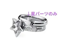 QUDO スター トップのサムネイル