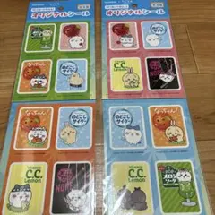 ちいかわ サントリー オリジナルシール4種 4枚セット