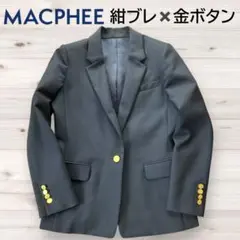 美品　MACPHEE マカフィー 紺ブレ　金ボタン　ジャケット ブレザー 36