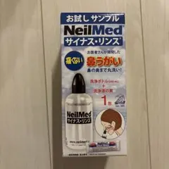 NeilMed サイナス・リンス 240mLのサムネイル