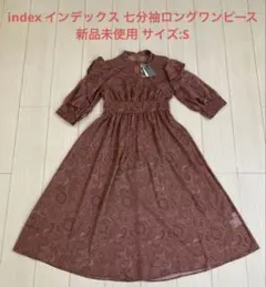 Item thumbnail for item ed469e76-aab4-46c1-8125-4fc906d6c8c7