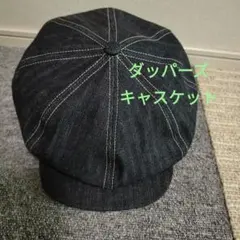 THE H.W.DOG&CO. キャスケット 38 - メルカリ