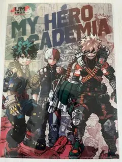 僕のヒーローアカデミア クリアファイル　ジャンプショップ期間限定