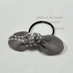 Item thumbnail for item a6635aa8-0faa-464a-96f0-ca6ca60a0138