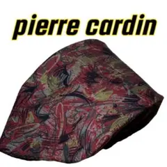 ピエールカルダン　 ブランド　ネクタイ　絹（シルク）100% 大剣幅:約9cm