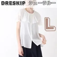 Item thumbnail for item 664ebd02-ef9a-4564-a2e4-cd1ac8b9e706