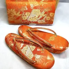 Item thumbnail for item ecf8cb88-5b1b-4a18-a8c2-3559621bba38