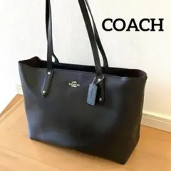 セントラル トート ウィズ ジップ コーチ トートバッグ 牛革 通勤 大 