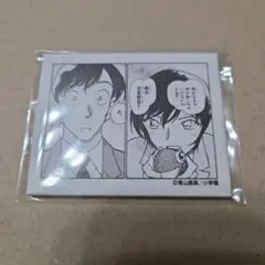 Item thumbnail for item c43aa63d-a321-4ce0-b44d-adca14a5cf3a