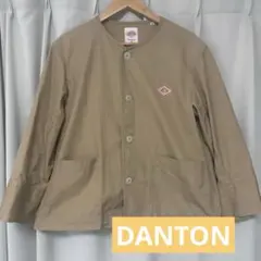 Item thumbnail for item 37642480-e319-4631-9a87-856f4b8ce2c5