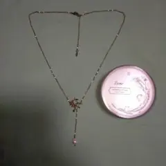 Item thumbnail for item 7f1fa893-89bf-4824-8f38-ad9ad8938c25