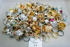 [24] ファッションリング 1kgセット 指輪 女性 Nd8-260317F3