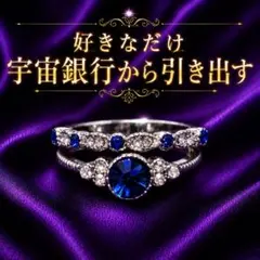 2026年最新】呪物 指輪の人気アイテム - メルカリ
