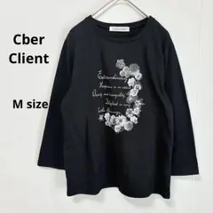 Cber Client カットソー　M ブラック　七分袖　花　ロゴ　プリント