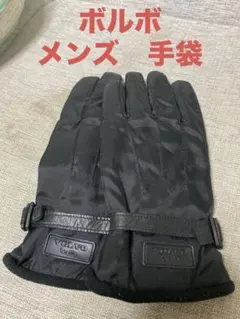 VOLVO ブラック 手袋