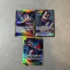 ワンピース カード　蒼海の七傑クロコダイル　ミホーク