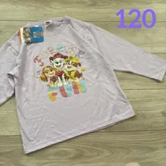 こ*ん様 新品 パウパトロール トップス 120