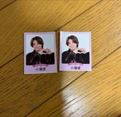 月刊TVガイド　2024年2月号 俺の最推し　WEST. 小瀧望