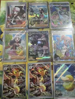 2026年最新】ポケモンカード sar まとめ売りの人気アイテム - メルカリ