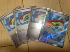 ポケモンカード　ムニキスゼロ　ポケバッドSR