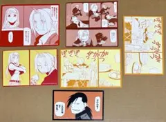 2026年最新】エドアルの人気アイテム - メルカリ