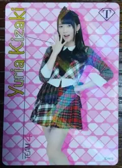 Item thumbnail for item 990a381a-6875-47da-b48c-fb6f31520958