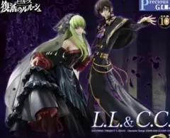 Precious G.E.M.シリーズ コードギアス L.L.&C.C.