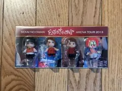 2025年最新】SEKAI NO OWARI ぬいぐるみの人気アイテム - メルカリ