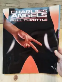 映画パンフレット チャーリーズ・エンジェル フルスロットル - メルカリ
