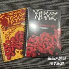 NEXZ 4th mini アルバム SAUCIN' 1セット