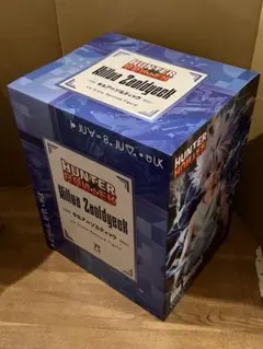 HUNTER×HUNTER キルア ゾルディック 1/4スケール　未開封品