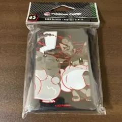 海外ポケモンセンター限定 デッキシールド キョダイマックスピカチュウ イーブイ