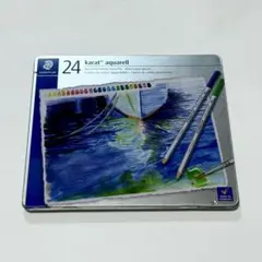 STAEDTLER karat aquarell 24色セットのサムネイル